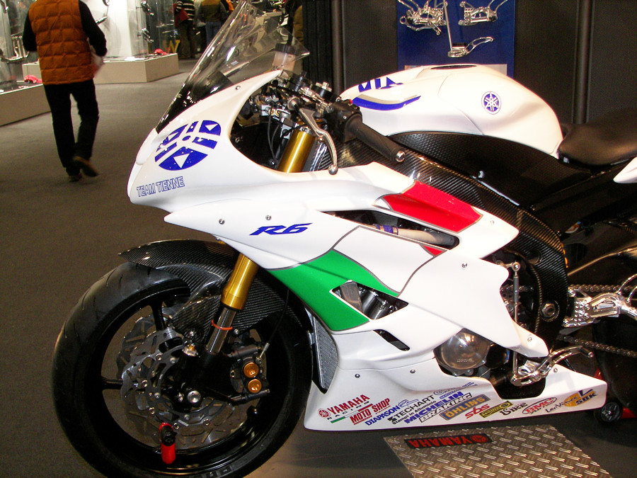 VTR2600